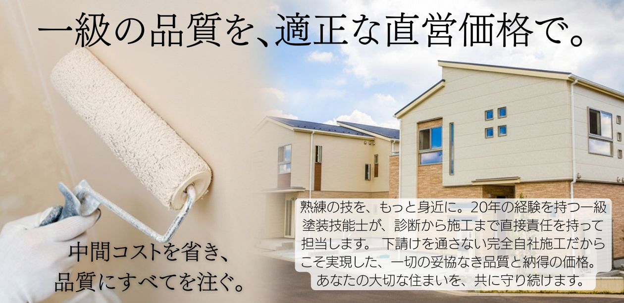 メイン画像の説明